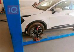 كيا سبورتاج